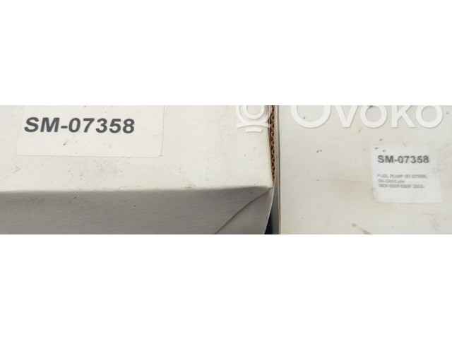 Vstřikovací čerpadlo 8707358, 8707358   Peugeot 3008 I     