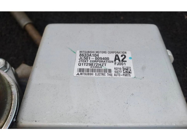 Руль Mitsubishi Space Star  1998 - 2005 года 8633A104      