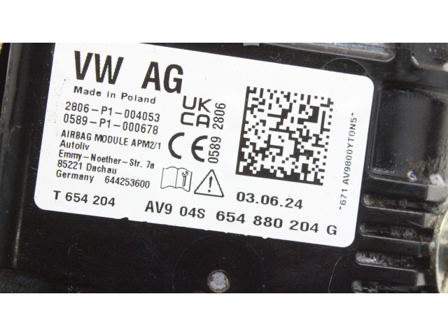 Подушка безопасности пассажира 654880204G   Skoda Scala