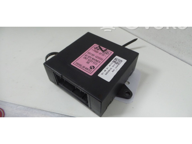 Ojnice  89196G2000    Hyundai Ioniq  