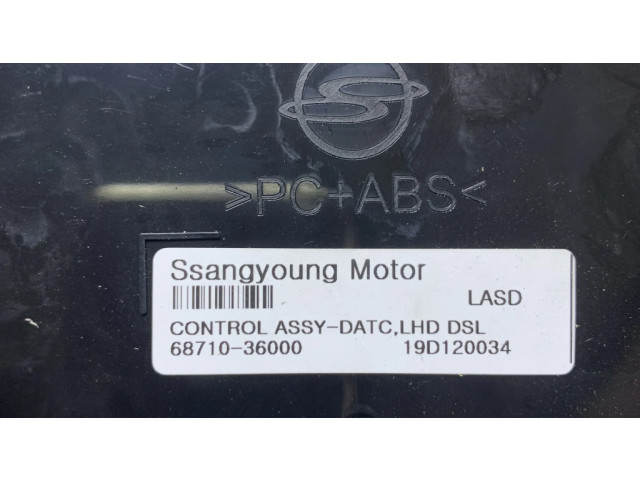 Блок управления климат-контролем 6871036000   SsangYong Rexton