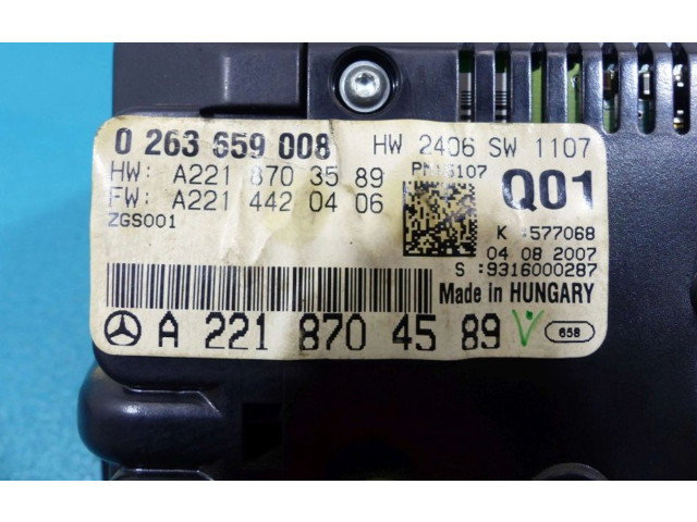 Дисплей    0263659008, IMPRK813461   Mercedes-Benz S W221