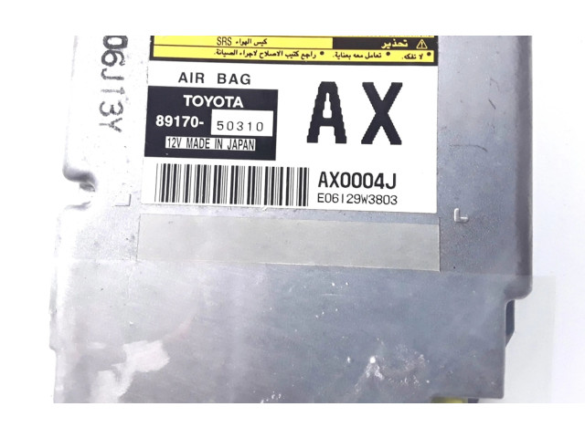 Блок подушек безопасности 8917050310   Lexus LS 460 - 600H