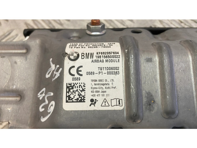 Подушка безопасности для колен 6820576   BMW 5 G30 G31