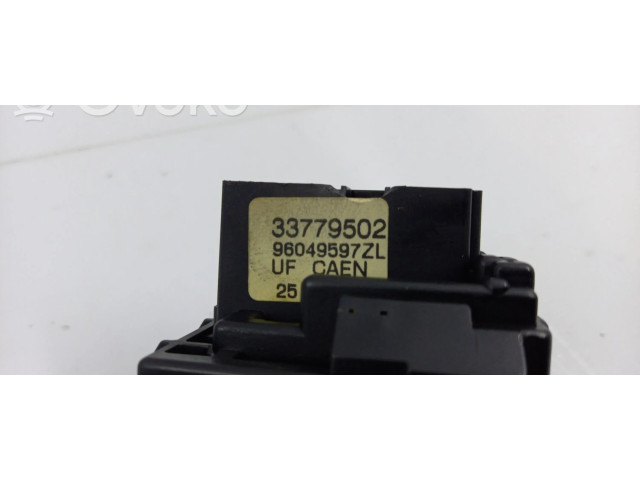 Ручка стеклоочистителей 00006239G6   Citroen Saxo