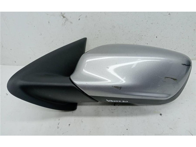 Pojistková skříňka Зеркало (механическое) E1021265, 0050058   Citroen C-Elysée 2019