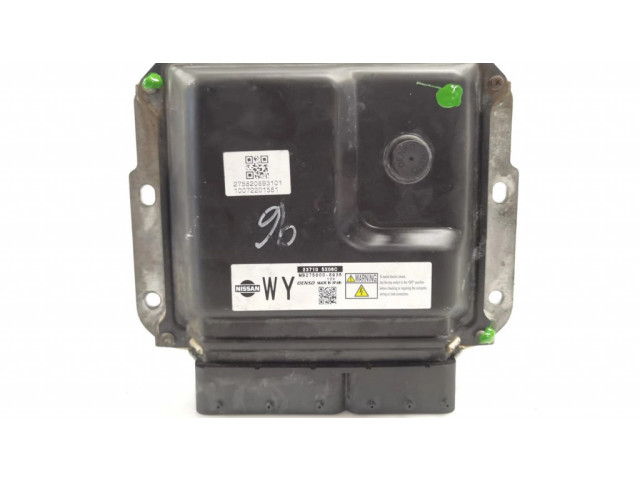 Блок управления двигателя 237105X06C, MB2758008936   Nissan Pathfinder R51