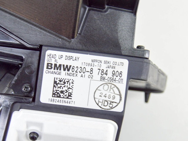 Дисплей    8784906   BMW X3 G01