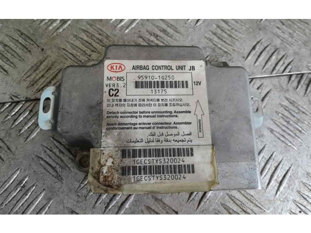 Блок подушек безопасности 959101G250   KIA Rio