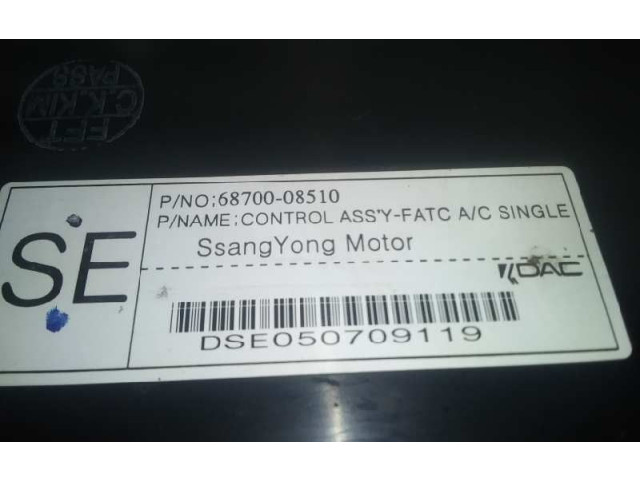 Блок управления климат-контролем 6870008510   SsangYong Rexton