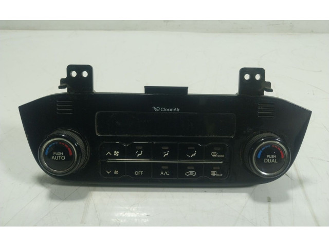Блок управления климат-контролем 972503U100BLH, 972503U100   KIA Sportage