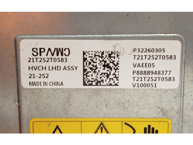 Блок управления 8889062666, P32260305   Lynk & co 01