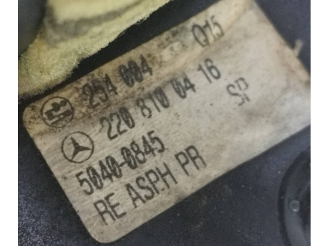 Zpětné zrcátko  Mercedes-Benz S W220 2000  2208100416, 254004  