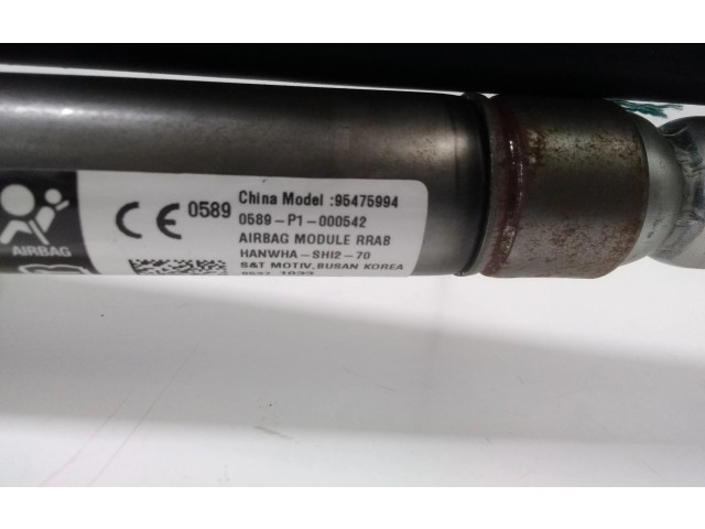 Боковая подушка безопасности 95475994   Opel Antara