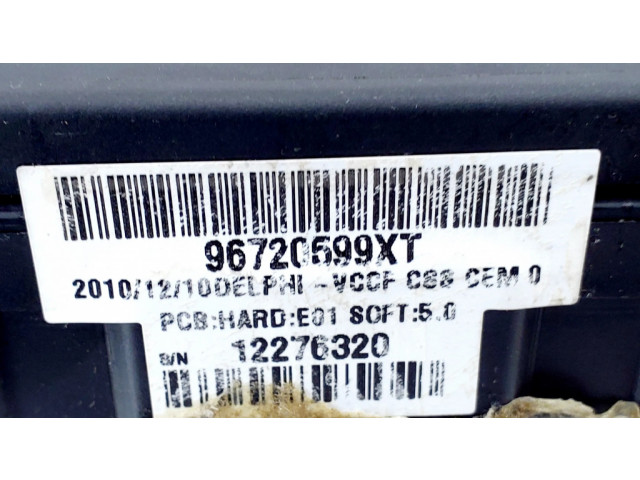 Подрулевой переключатель 96720599XT   Citroen C5
