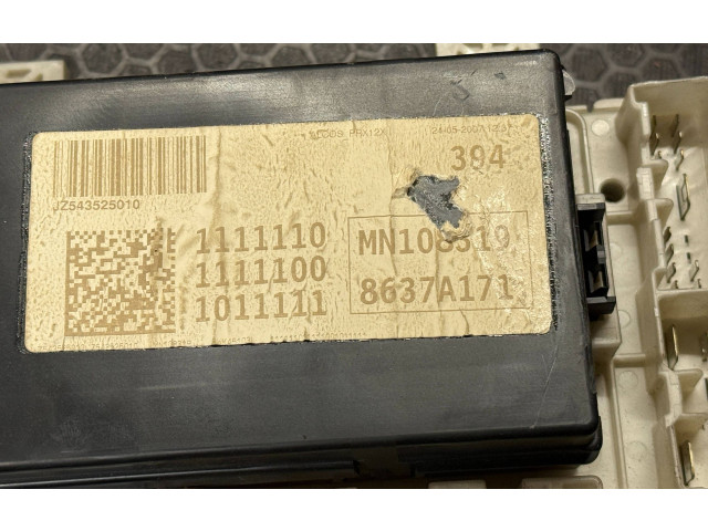 Блок предохранителей 8637A171, CLBTC632001   Mitsubishi Colt    