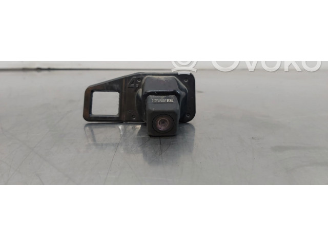 Блок управления 8679042060   Toyota RAV 4 (XA30)