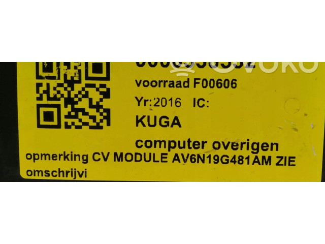 Комплект блоков управления AV6N-19G481-AM, AV6N-19G481-AM   Ford Kuga III