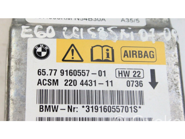 Блок подушек безопасности 9160557   BMW 6 E63 E64