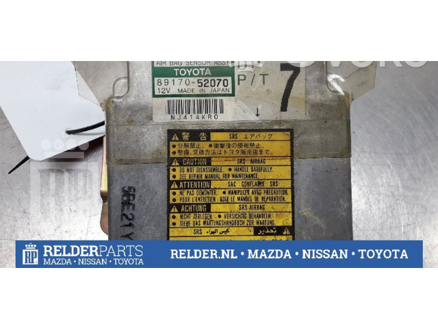 Zpětné zrcátko  Toyota Yaris Verso 2002  8917052070, 8917052070  