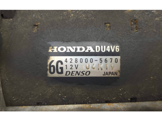 Vstřikovací lišta 4280005670, 08K19   Honda Accord     