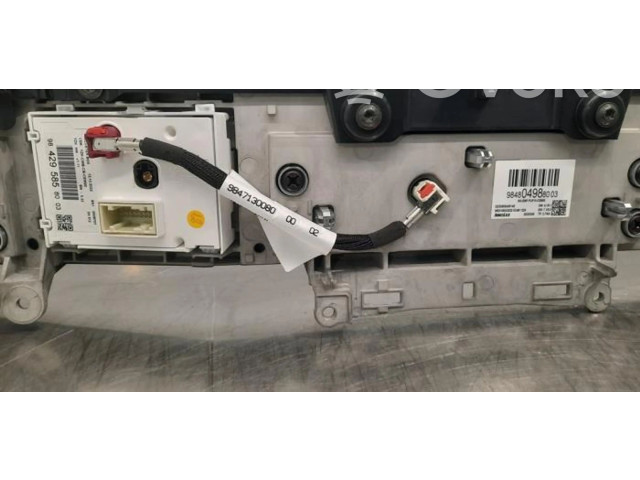 Дисплей    9848049880   Opel Astra L