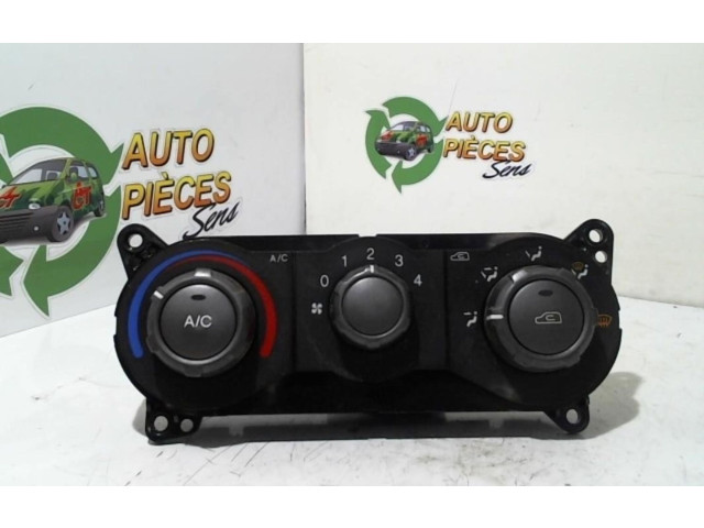 Блок управления климат-контролем 9725017500, 9725017500   Hyundai Matrix
