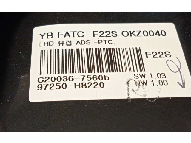 Блок управления климат-контролем 97250H8220, 97250H8220SA1   KIA Rio
