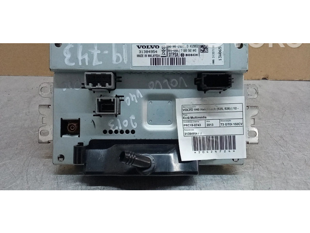 Дисплей    31384954   Volvo V40 Cross country