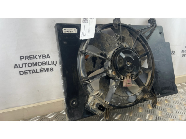 Вентилятор радиатора     8V618C607EJ    Ford Ecosport 1.5