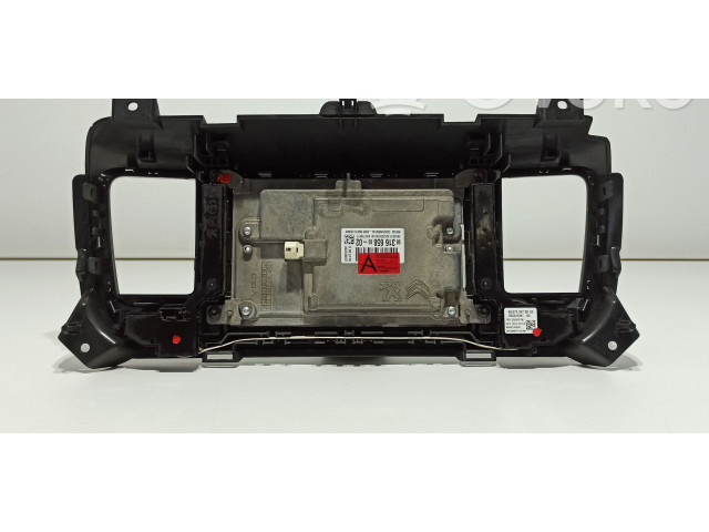 Экран дисплея вверх     9831665880, 98075397ZD    Peugeot Expert 