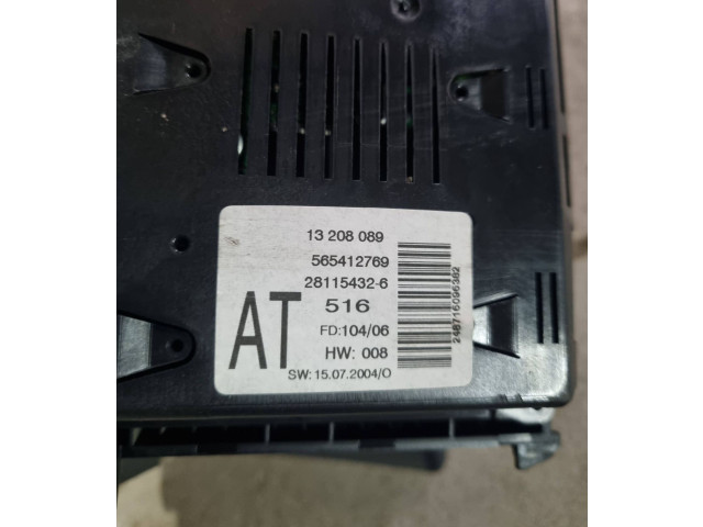Дисплей    21154326, 13208089   Opel Astra H