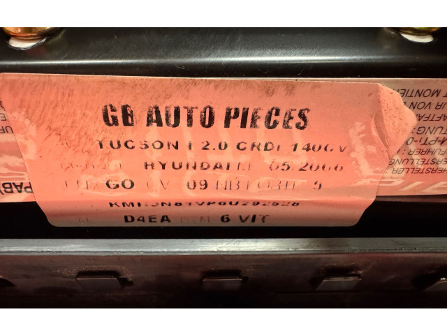 Подушка безопасности пассажира 1K050164296   Hyundai Tucson JM