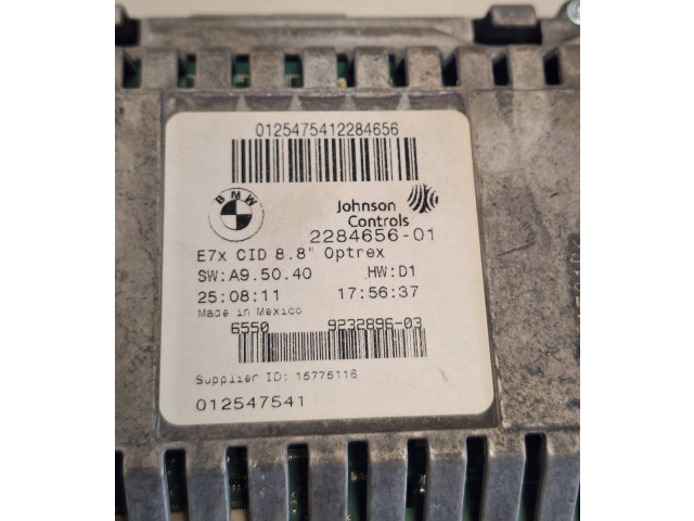 Дисплей    2284656, 9232896   BMW X6 E71