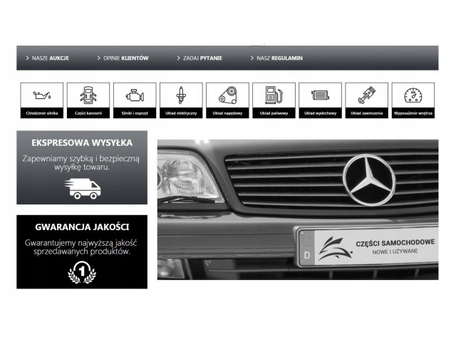 Pojistková skříňka Руль A2304604403, A2304604403   Mercedes-Benz CLK A209 C209 2024