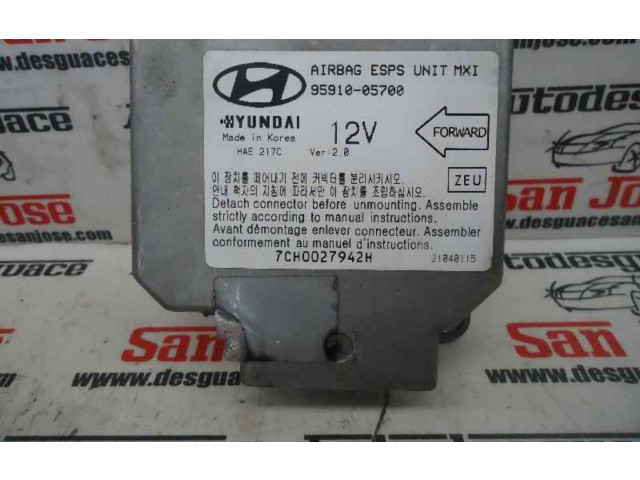 Блок подушек безопасности 7CH0027942H   Hyundai Atos Prime