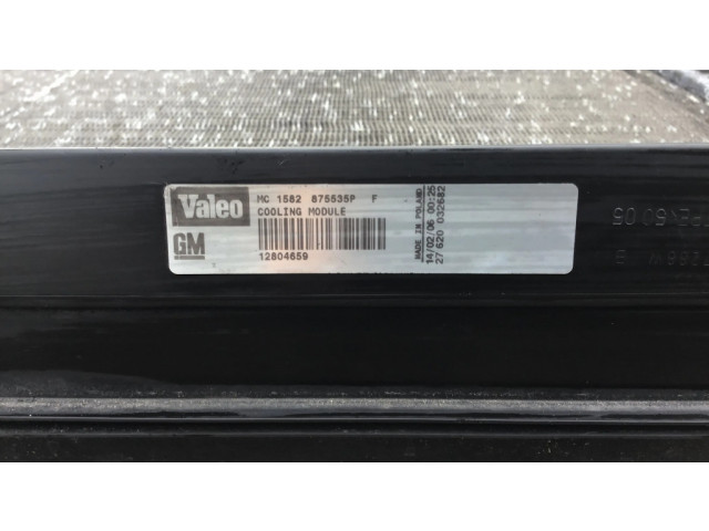 Интеркулер  12804659, 12765753   Saab 9-3 Ver2 1.9