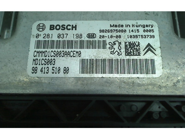 Řídící jednotka 9841351080, 9841351080   Peugeot 308 2020