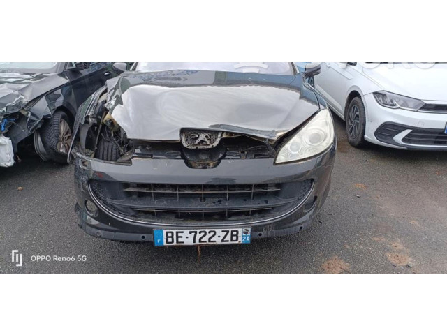 Звукоусилитель 9653556180, 9653556180    Peugeot 407  -  года