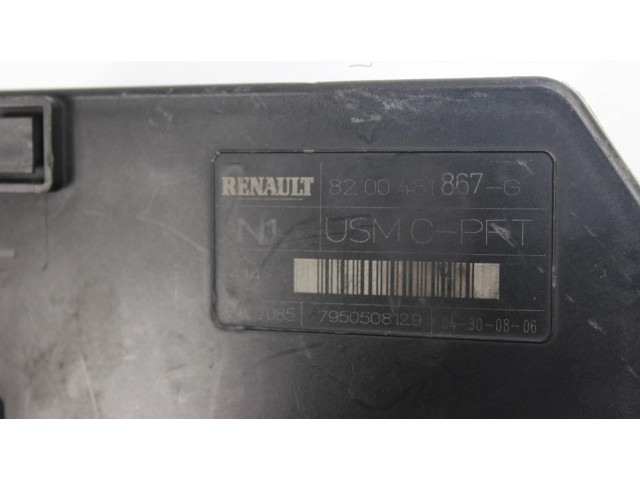 Блок комфорта 8200481867, 7950508129   Renault Megane II   