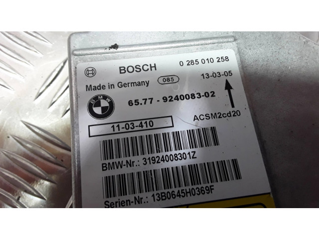 Блок подушек безопасности 31924008301Z, 0285010258   BMW X1 E84