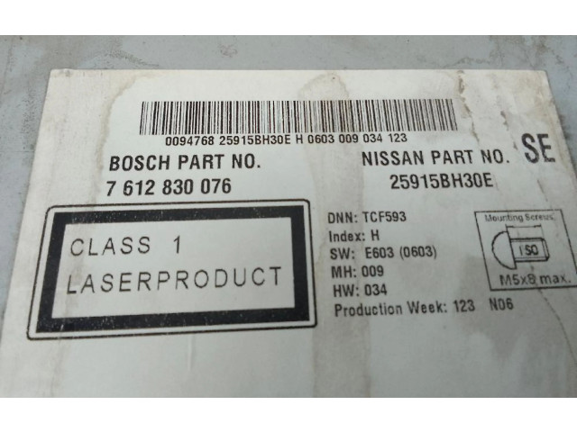 Дисплей    7612830076   Nissan Qashqai+2
