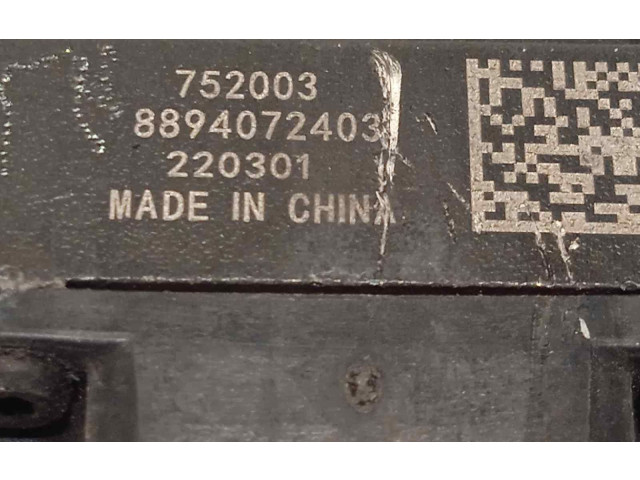 Блок управления 8894072403   Lynk & co 01