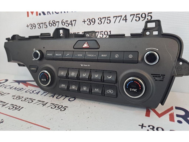 Блок управления климат-контролем 97250-F1400AK5, 97250-F1400AK5   KIA Sportage