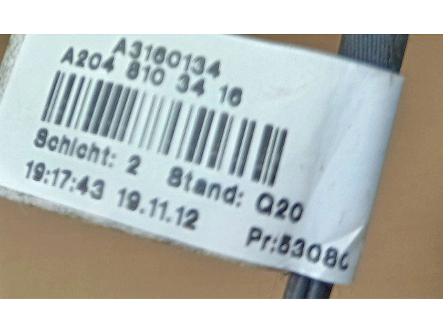 Zpětné zrcátko  Mercedes-Benz C W204 2011  A2048103416  