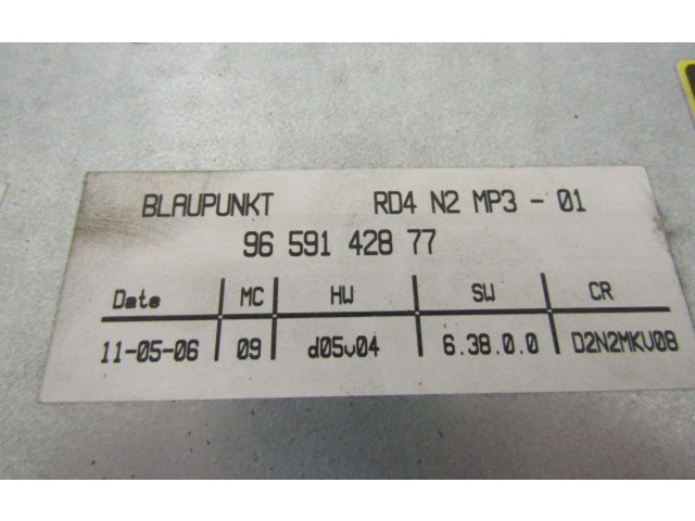 Řídící jednotka 9659142877   Peugeot 407 2006