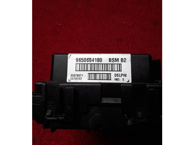 Блок предохранителей 9650664180, 33378071   Peugeot 307    
