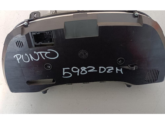Блок предохранителей  51701537390271   Fiat Grande Punto    