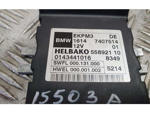 Блок управления 55892110, HELBAKO   BMW X4 G02