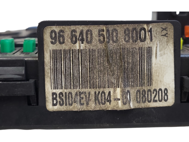   Pojistková skříňka 216761594, 281208364   Peugeot 407 2005